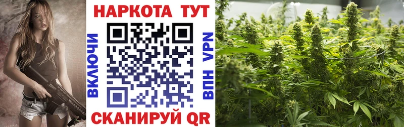 Купить Когалым гидра ONION  АМФ  Гашиш  Меф мяу мяу  Бошки Шишки  Cocaine  СОЛЬ 