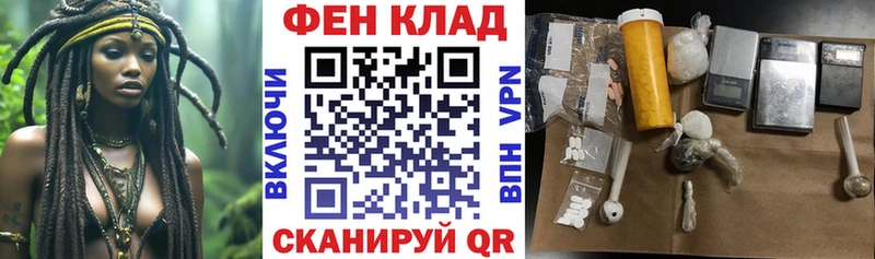 АМФЕТАМИН 97%  Когалым 