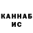 Кетамин VHQ Wazade