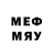 МЕТАМФЕТАМИН пудра green_ivy 8779