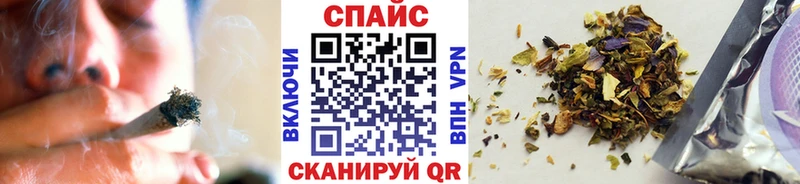 БУТИРАТ Butirat  закладка  Когалым 