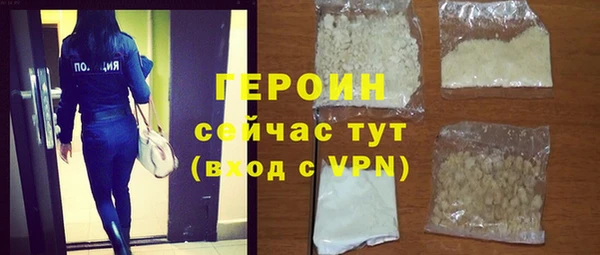 дживик Белоозёрский