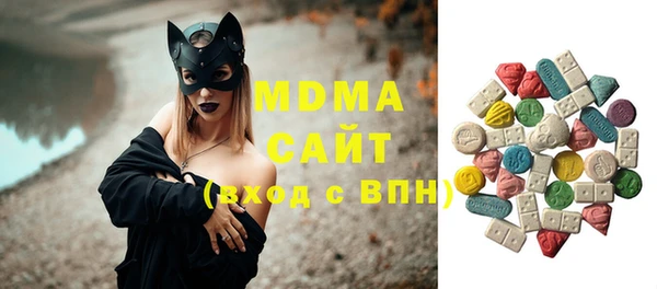 дживик Белоозёрский