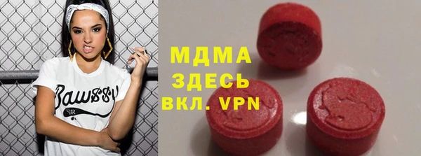 мдпв Белокуриха