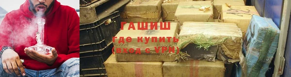 мдма Сосновый Бор