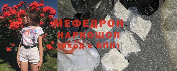 дживик Белоозёрский