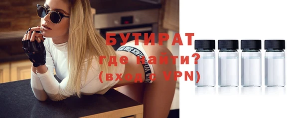 дживик Белоозёрский