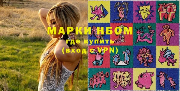 дживик Белоозёрский