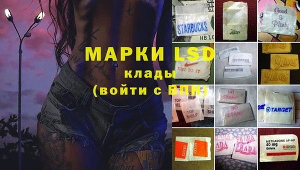 дживик Белоозёрский