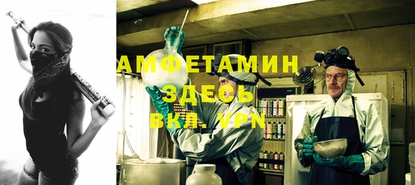 дживик Белоозёрский