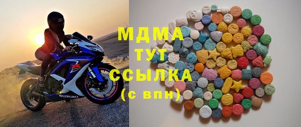 мдпв Белокуриха