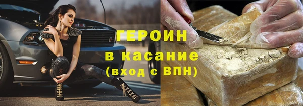 дживик Белоозёрский