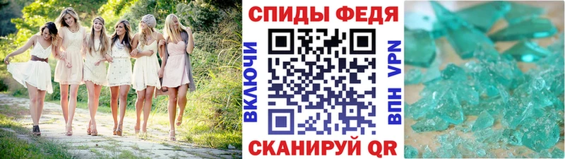 цена   Когалым  Метамфетамин Methamphetamine 